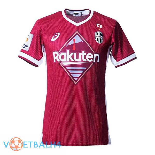 Vissel Kobe thuis rood jersey 2022