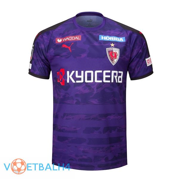 Kyoto Sanga FC thuis Pourpre jersey 2022