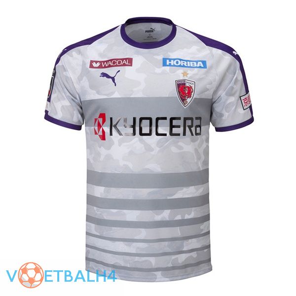 Kyoto Sanga FC uit wit jersey 2022