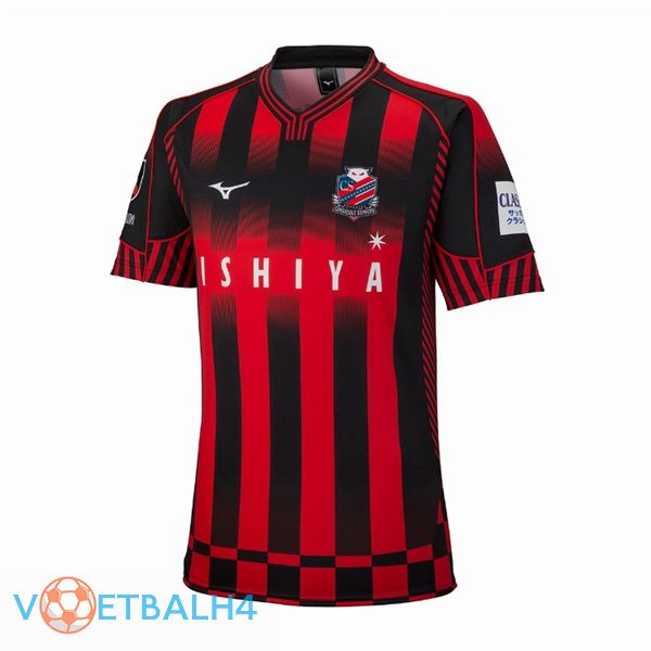 Hokkaido Consadole Sapporo thuis rood jersey 2022