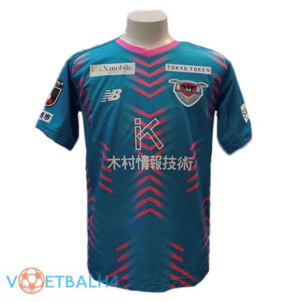 Sagan Tosu thuis blauw jersey 2022